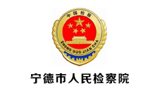 無(wú)紙化會(huì)議系統(tǒng)