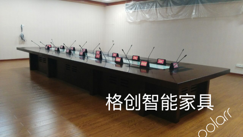 無(wú)紙化會(huì)議系統(tǒng)