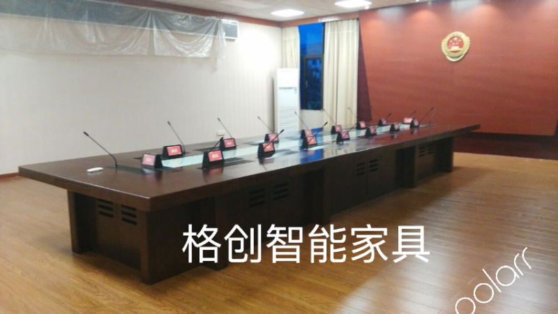 無(wú)紙化會(huì)議系統(tǒng)