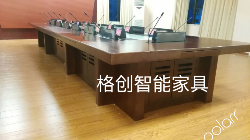 無(wú)紙化會(huì)議系統(tǒng)
