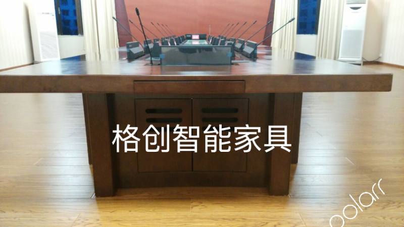 無(wú)紙化會(huì)議系統(tǒng)