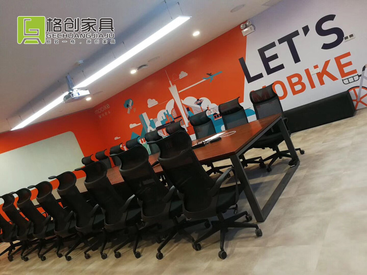 辦公家具定制