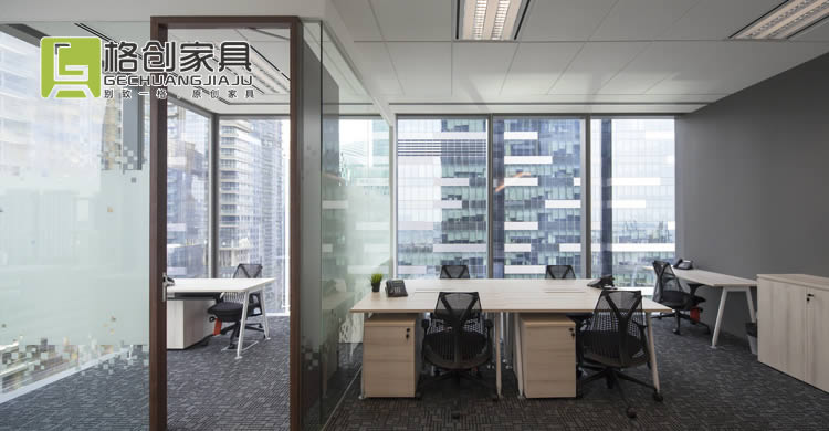 辦公家具定制