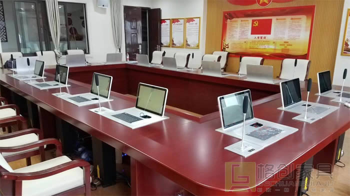 智能會(huì)議室