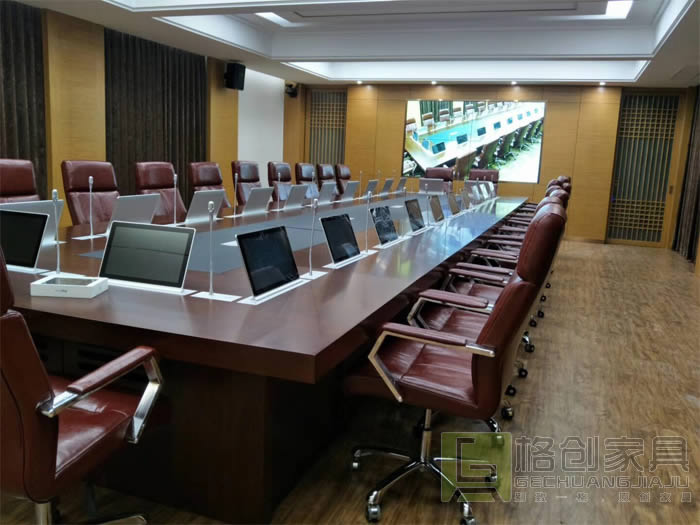 智能會(huì)議室
