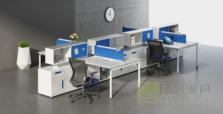 辦公家具定制