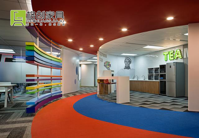 定制辦公家具