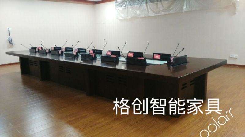 無(wú)紙化會(huì)議系統(tǒng)