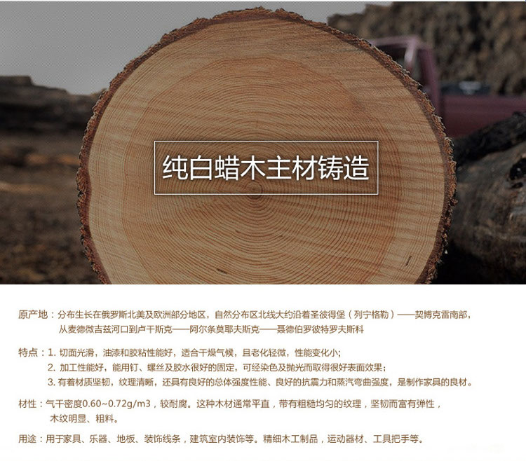 總裁大班桌
