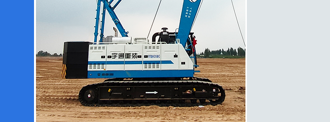 YTQH350CS-1強夯機